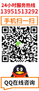 聯(lián)系我們